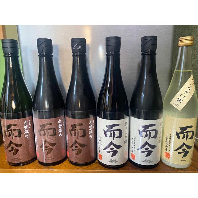【後払い手数料無料】 日本酒 而今7本セット 日本酒