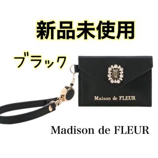 メゾンドフルール(Maison de FLEUR)のメゾンドフルール　ビジューカードポケット　パスケース  2022 ブラック(名刺入れ/定期入れ)