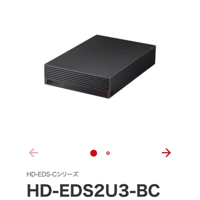 一部予約販売】 BUFFALO HD-EDS2U3-BE 外付けHDD 2TB ブラック asakusa