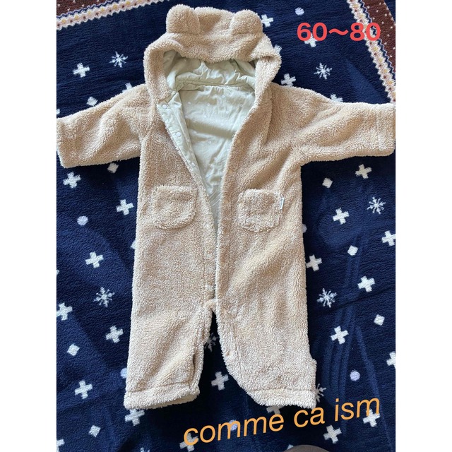 COMME CA ISM(コムサイズム)のあぴさん専用　コムサイズム　ジャンプスーツ　80 キッズ/ベビー/マタニティのベビー服(~85cm)(ジャケット/コート)の商品写真