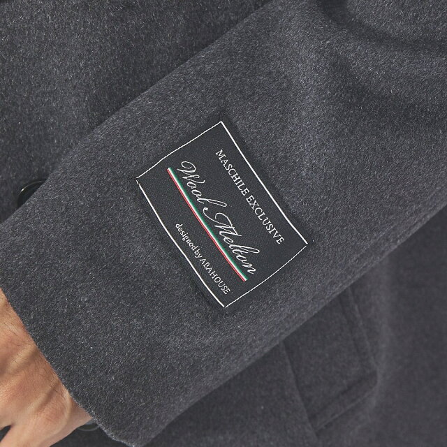 ABAHOUSE(アバハウス)の【ブラック】【MASCHILE/マスキーレ】メルトン Pコート メンズのジャケット/アウター(ピーコート)の商品写真