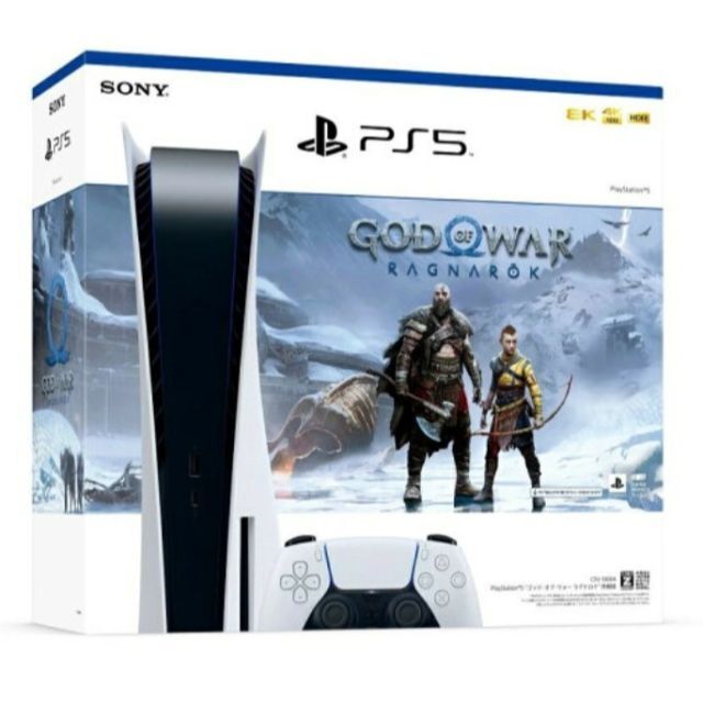 SONY - PlayStation 5 “ゴッド・オブ・ウォー ラグナロク” 同梱版 PS5