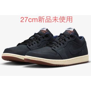 ジョーダン(Jordan Brand（NIKE）)のイーストサイドゴルフ × ナイキ エアジョーダン1 ロー(スニーカー)