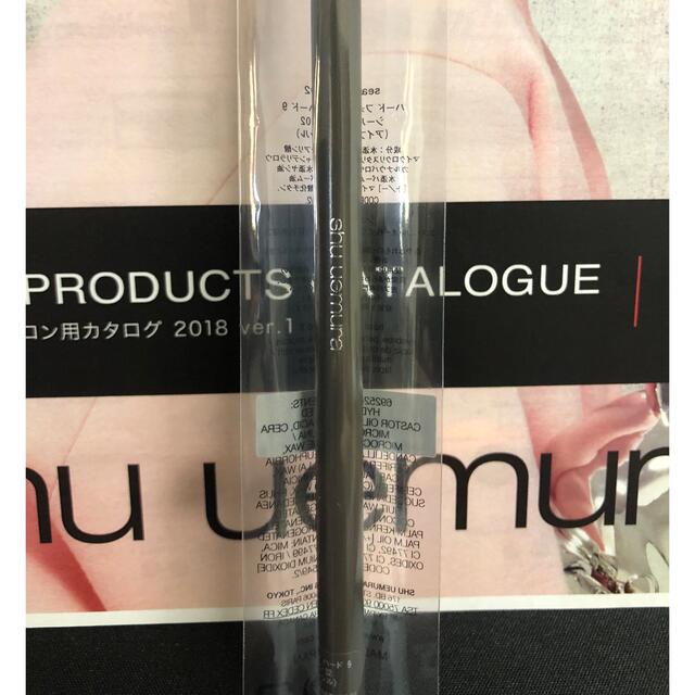 shu uemura(シュウウエムラ)の【新品】シュウウエムラ ハードフォーミュラ ハード9(シールブラウン02） コスメ/美容のベースメイク/化粧品(アイブロウペンシル)の商品写真