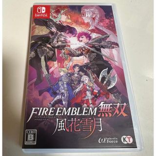 ニンテンドースイッチ(Nintendo Switch)のファイアーエムブレム無双 風花雪月 Switch(家庭用ゲームソフト)