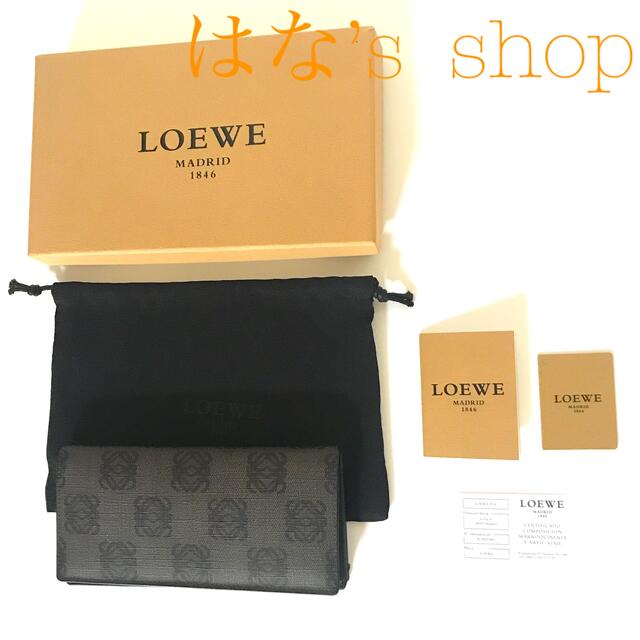 メンズ【貴重　マチが広い】LOEWE  ロエベ  アナグラム  札入れ　長財布