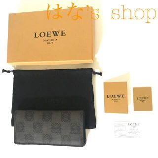 ロエベ(LOEWE)の【貴重　マチが広い】LOEWE  ロエベ  アナグラム  札入れ　長財布(長財布)