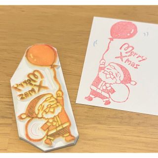 風船でプレゼント届けに行っちゃおっと♪【消しゴムはんこ⠀】(はんこ)