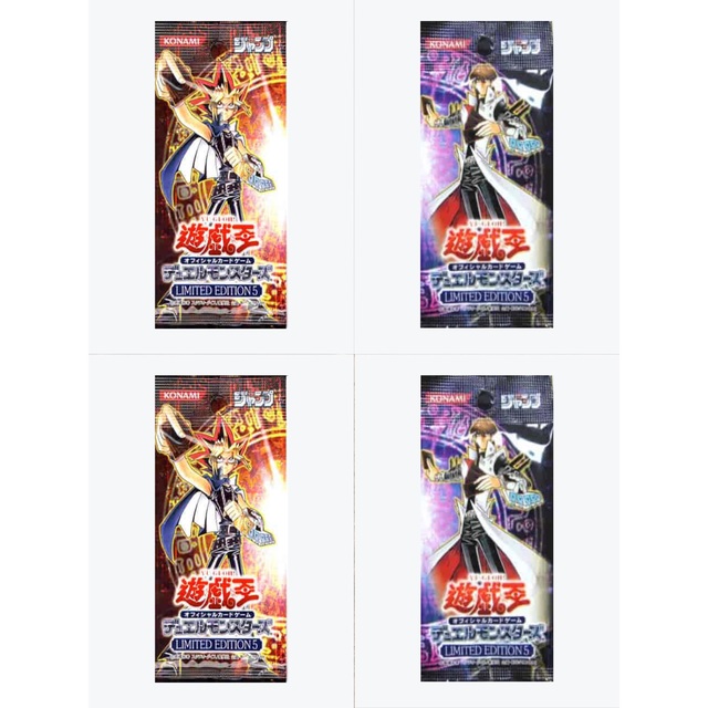 No.1149 遊戯王 リミテッドエディション5 遊戯 海馬 未開封 4パック No.1149 遊戯王 リミテッドエディション5 遊戯 海馬 未開封 4パック