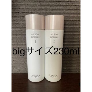 8ページ目 - アルソア セットの通販 1,000点以上 | ARSOAを買うならラクマ 8ページ目 - アルソア セットの通販 1,000点以上 | ARSOAを買うならラクマ