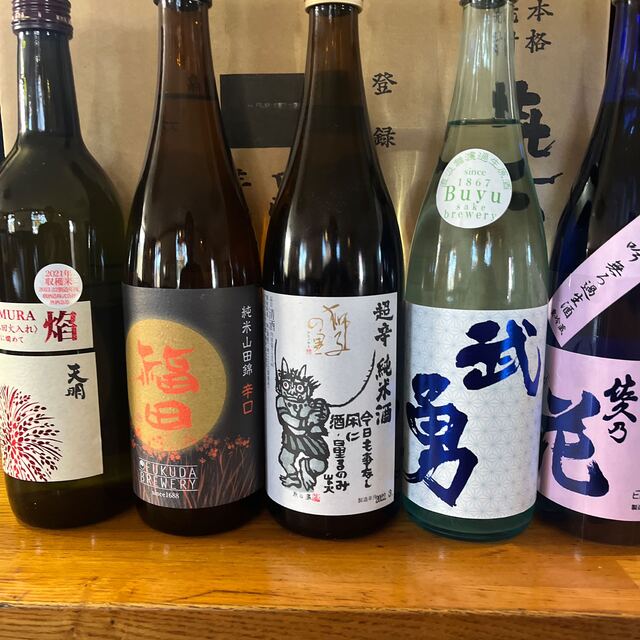 日本酒　四合瓶　出羽桜　翠玉など約半額