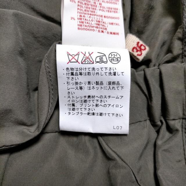 Marni - マルニ ブルゾン サイズ36 S レディース -の通販 by ブラン