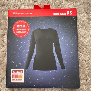 ユニクロ(UNIQLO)のUNIQLO ユニクロ　ヒートテックXS(アンダーシャツ/防寒インナー)