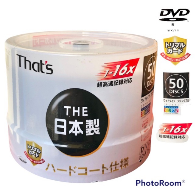【That's】太陽誘電製DVD -R 超高速記録対応 16倍速 日本製