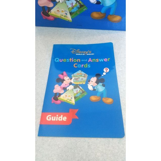 美品☆Q&Aカード ディズニー英語システム DWE クエスチョン&アンサー
