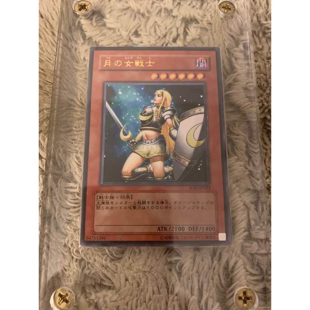 No.1174 遊戯王 美品 月の女戦士 レリーフ SOD-JP033