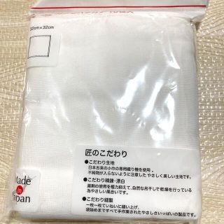 アカチャンホンポ(アカチャンホンポ)の匠のこだわり　やわらかガーゼハンカチ　10枚入(その他)