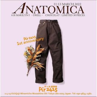 アナトミカ(ANATOMICA)の【新品未使用】618マリリン618Marilyn  限定カラー(デニム/ジーンズ)