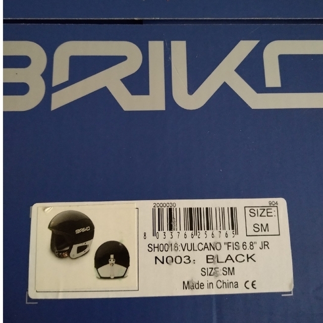 BRIKO ブリコ　ヘルメット スポーツ/アウトドアのスキー(その他)の商品写真