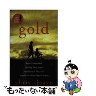 【中古】 GOLD(B)/HODDER & STOUGHTON (UK)/CHRIS CLEAVE(洋書)