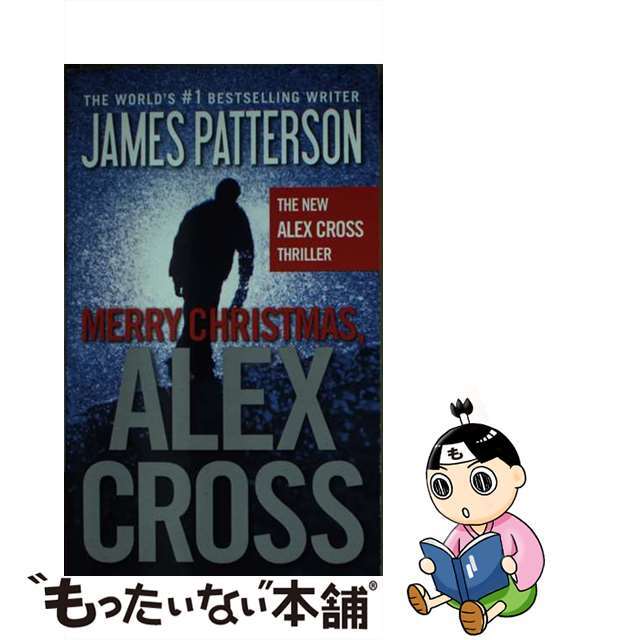 中古】 MERRY CHRISTMAS,ALEX CROSS(A)/GRAND CENTRAL 中古】 MERRY CHRISTMAS,ALEX CROSS(A)/GRAND CENTRAL