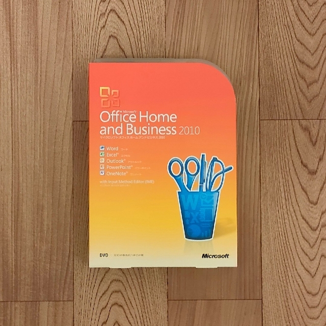 Microsoft Office Home and Business 2010