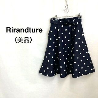 リランドチュール(Rirandture)のリランドチュール ドット柄 フレアスカート ネイビー 水玉 Ｓ(ミニスカート)