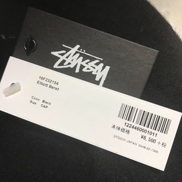 STUSSY(ステューシー)の<最終価格>Stussy woman Elliot Beret ベレー帽 レディースの帽子(ハンチング/ベレー帽)の商品写真