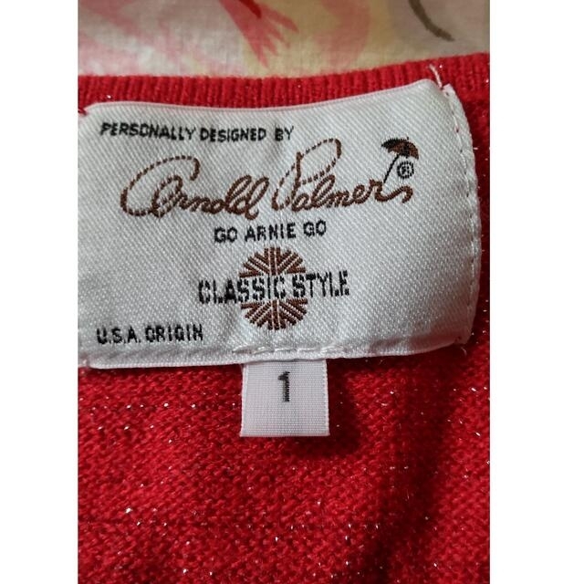 Arnold Palmer(アーノルドパーマー)のアーノルドパーマー フリル セーター キラキラ可愛  良品✨ レディースのトップス(ニット/セーター)の商品写真