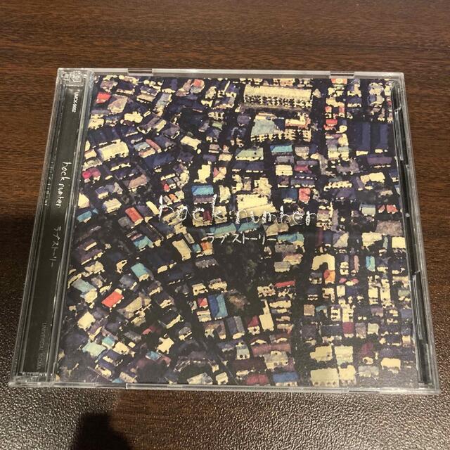 かわいい! back number ラブストーリー (初回限定盤A)(DVD付) 邦楽