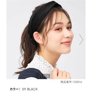 ジーユー(GU)のGU  ワイヤーターバン　黒　新品未使用♪(ヘアバンド)