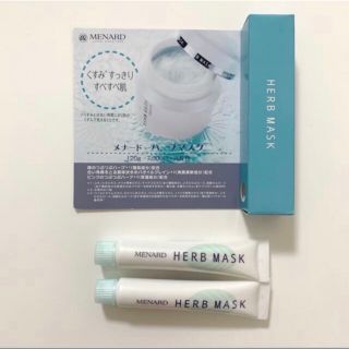 メナード ハーブ パック / フェイスマスクの通販 100点以上 | MENARDの
