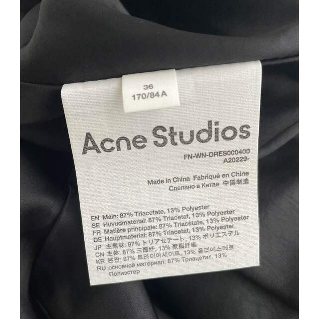 【新品】AcneStudios ブラック サテン ロングワンピース 36