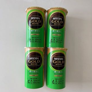 ネスレ(Nestle)のネスカフェ バリスタ ゴールドブレンド香り華やぐ大容量 120g 詰め替え 4個(コーヒー)