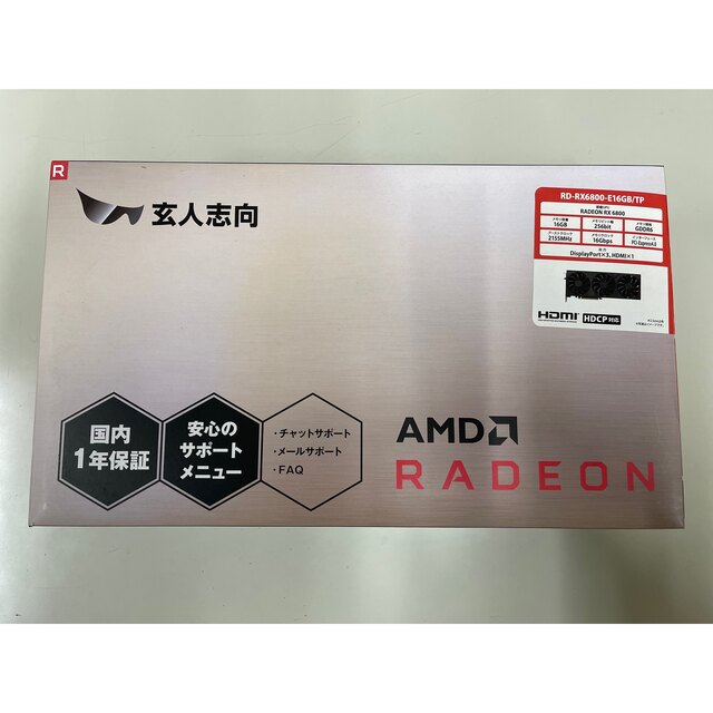 PCパーツ玄人志向　RX 6800 16GB Radeon