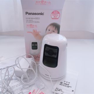 パナソニック(Panasonic)のPanasonic ベビーモニター(防犯カメラ)