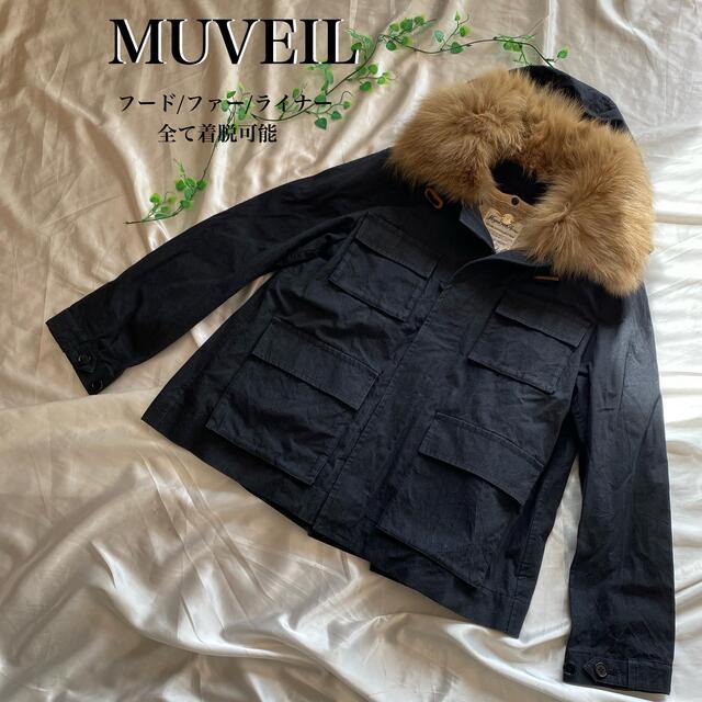 MUVEIL ミリタリーショートジャケット フード ファー ライナー着脱可能 | フリマアプリ ラクマ