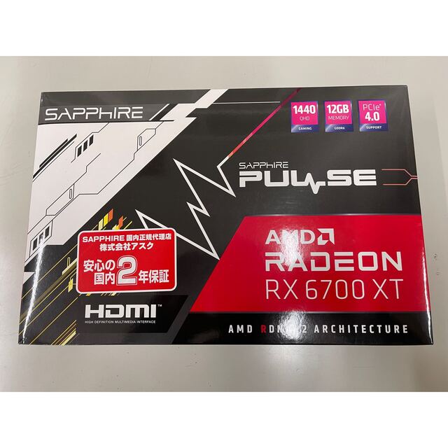 RX 6700 XT 12GB