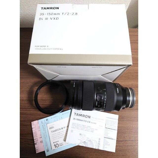 TAMRON(タムロン)のタムロン　35-150mm F/2-2.8 Di III VXD (Model スマホ/家電/カメラのカメラ(レンズ(ズーム))の商品写真