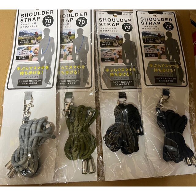 新品未開封 キャンドゥ cando スマホストラップ ショルダーストラップ スマホ/家電/カメラのスマホアクセサリー(ストラップ/イヤホンジャック)の商品写真