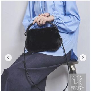 ユナイテッドアローズ(UNITED ARROWS)のCOMBI F/FUR ミニバッグ(ショルダーバッグ)