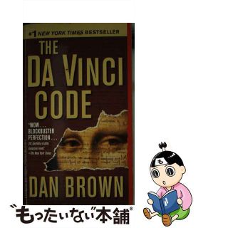 【中古】 DA VINCI CODE,THE(A)(その他)