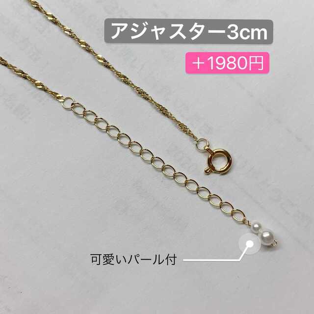 公式の 定価約8万ブレスレット 11 ラッキーチャーム ラッキーチャーム