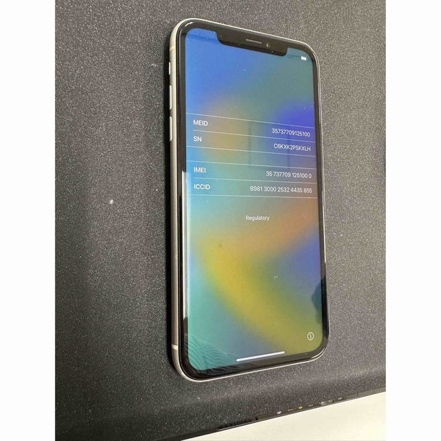 【美品】iPhoneXR 128GB ホワイト