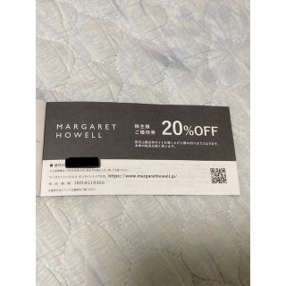 マーガレットハウエル(MARGARET HOWELL)の★株主優待券★マーガレットハウエル/MARGARET HOWELL 20％割引券(ショッピング)