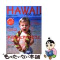 送料無料の通販 中古】 アロハエクスプレス no．89/ソニー・ミュージック その他