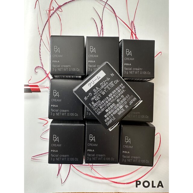 最高峰 POLA BA クリーム 35200円相当 - 基礎化粧品 最高峰 POLA BA クリーム 35200円相当 - 基礎化粧品