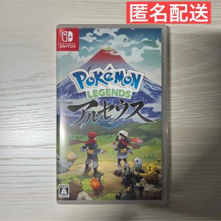 ポケモン もえもん 改造ポケモンの通販 By ぽこた S Shop ポケモンならラクマ