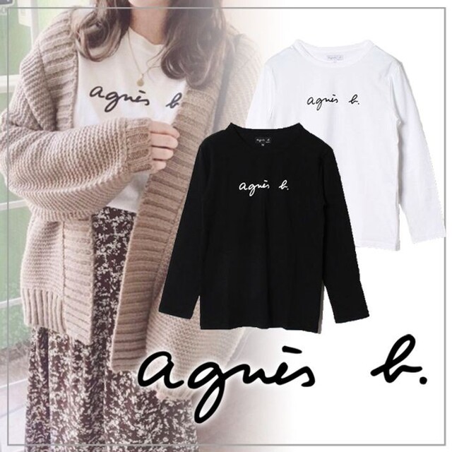 新品 アニエスベー Agnis b. ロゴ レディース 長袖tシャツ Mサイズ