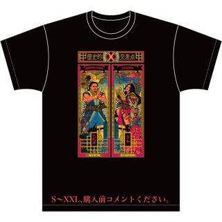 新日本プロレス スターダム Tシャツ 後藤洋央紀 舞華 G1チャンピオン 毘沙門(Tシャツ/カットソー(半袖/袖なし))